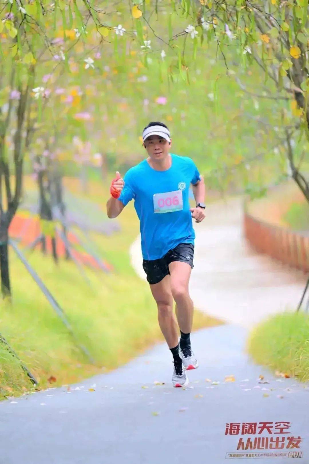 九游体育官方入口-惊险比赛展开，焦灼气氛扑面而来的简单介绍