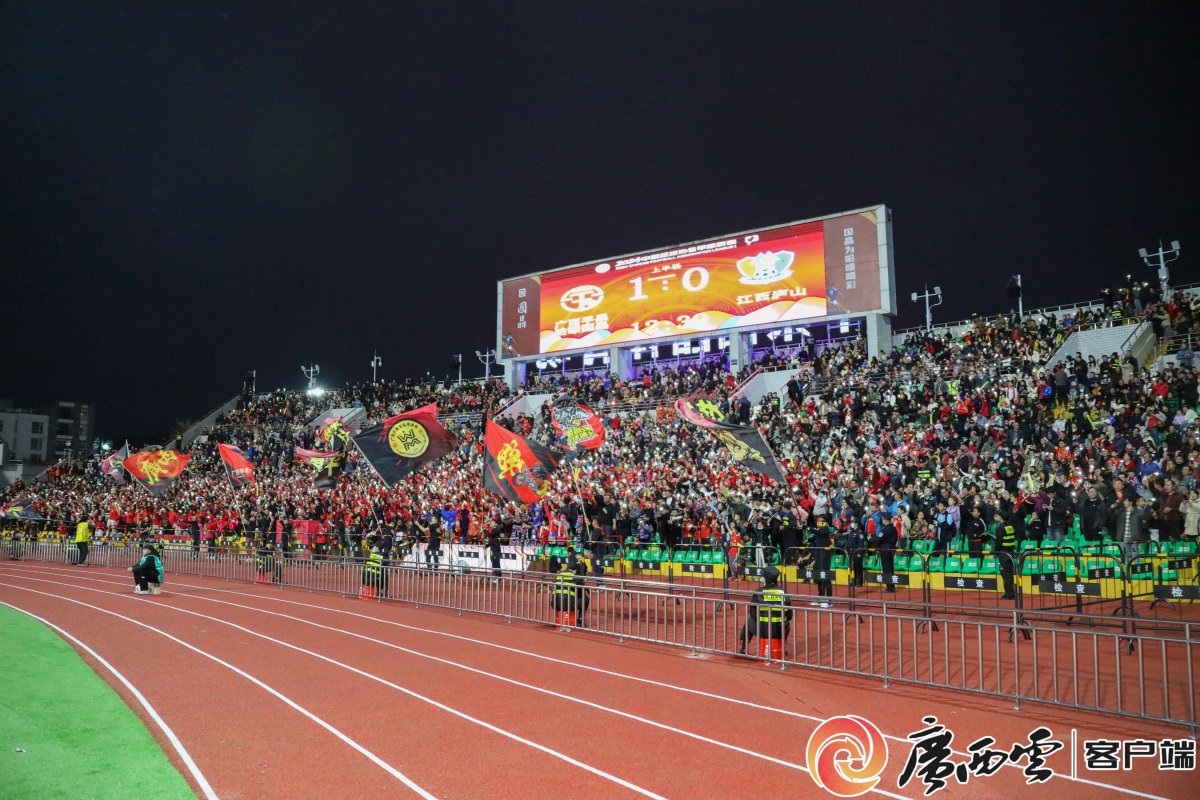 九游体育网页版登录入口-热门球队连续取胜，球迷热情高涨