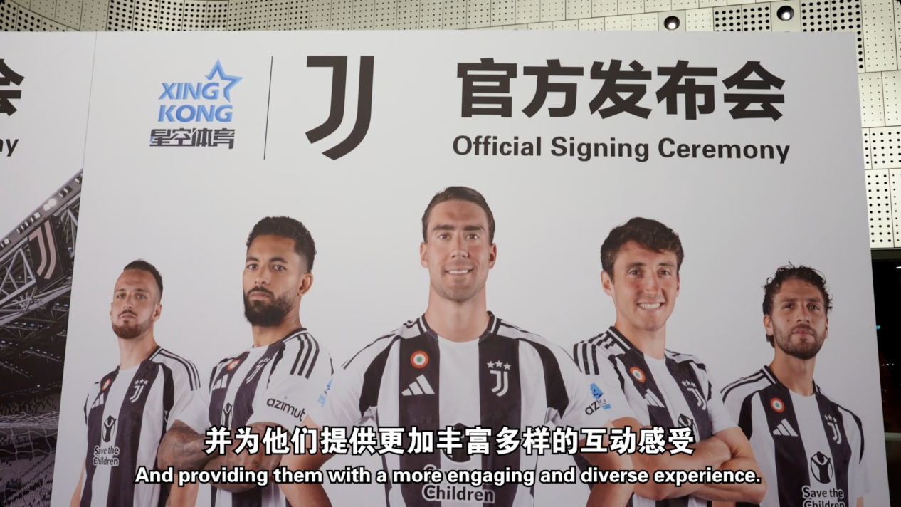 九游体育app-尤文图斯战绩不佳，遭遇淘汰厄运