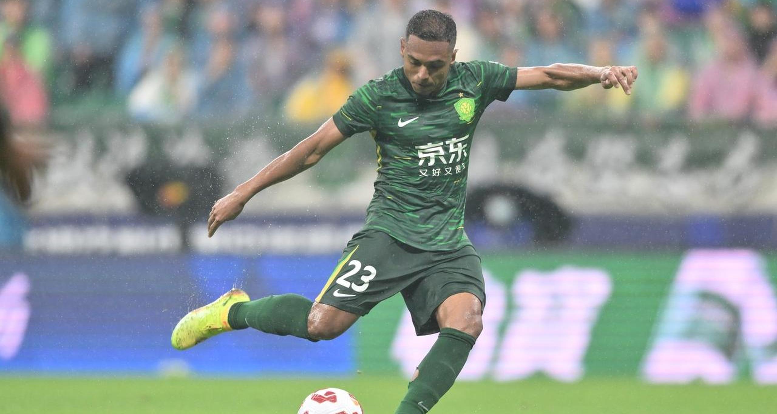 九游体育中国官网-关于北京国安遭遇失利，争冠形势严峻的信息