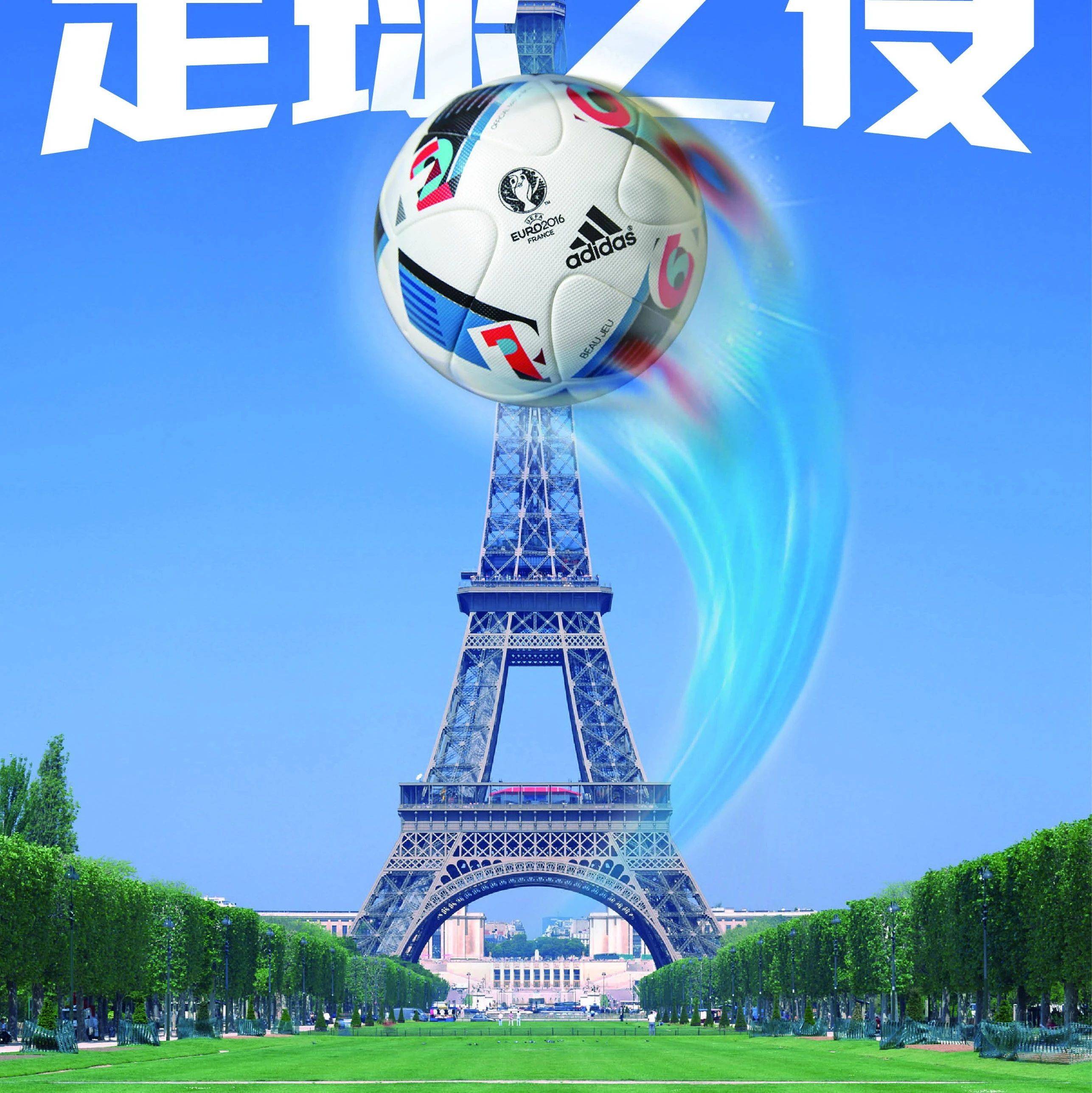 九游体育网页版登录入口-曼联主场胜出南安普顿，走出低谷