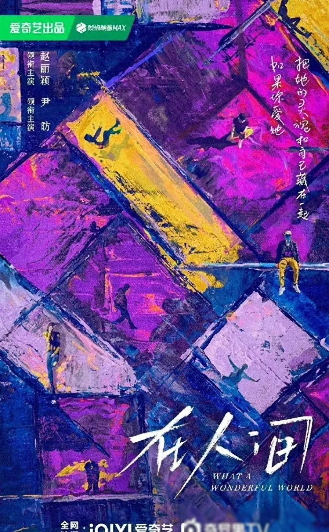 九游体育网页版-胜负之间：雄鹿和猛虎之间的角逐引人期待的简单介绍