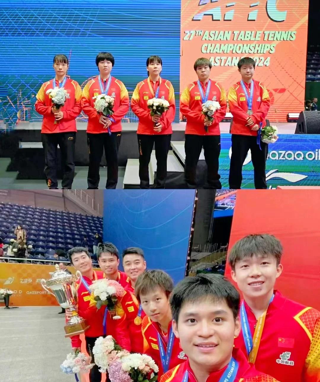 九游体育入口-包含爆冷！卫冕冠军惨遭淘汰，球迷心情沉重的词条