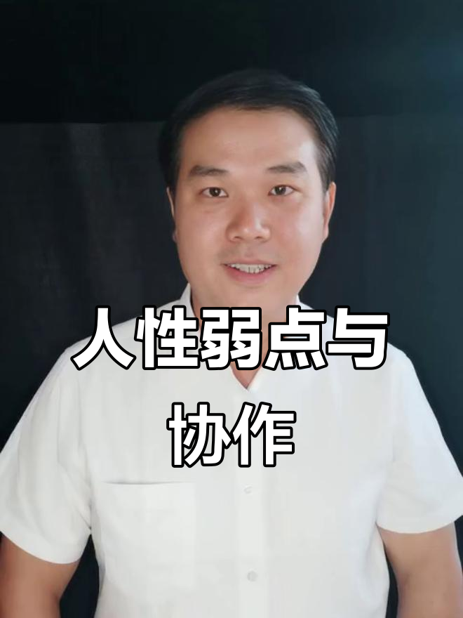 九游体育在线-团队协作失误，球队整体表现披露弱点的简单介绍