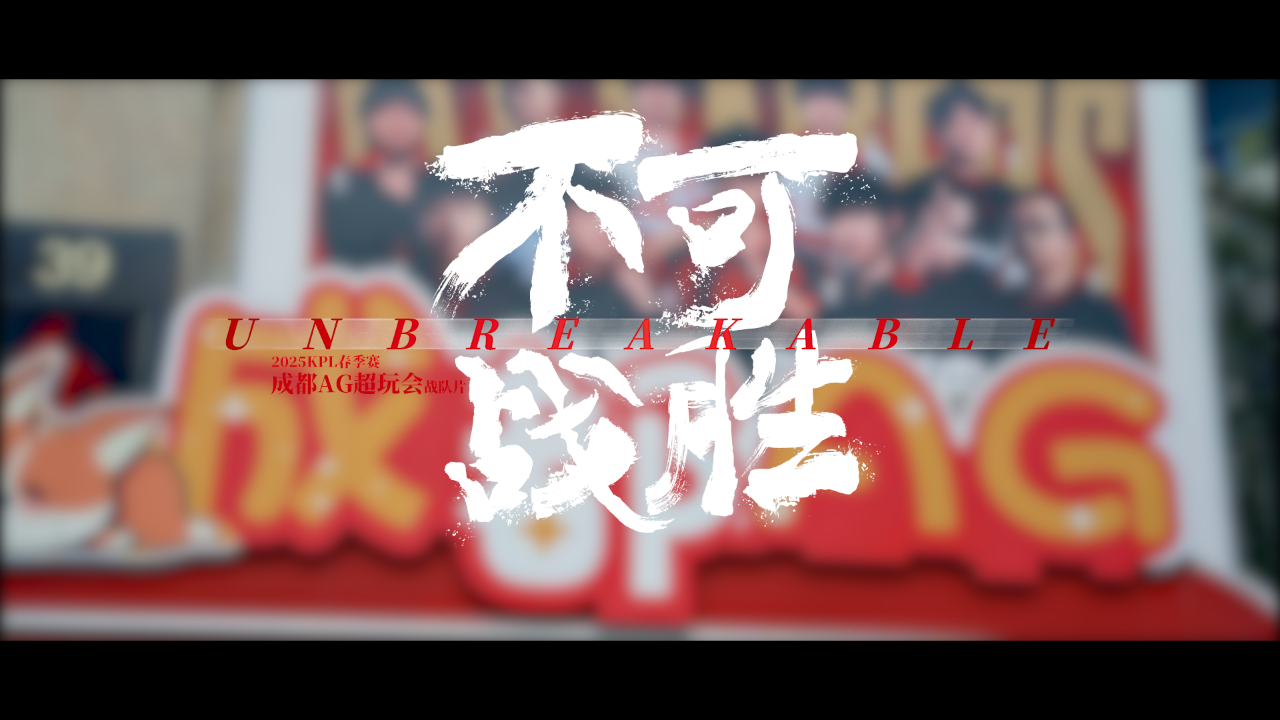 九游体育在线-顶级俱乐部之间的对决激发球迷热情！的简单介绍