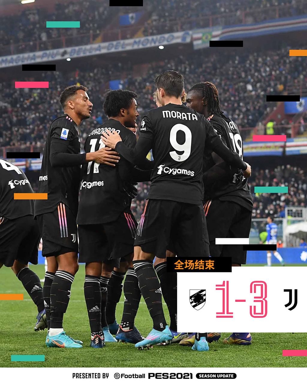 九游体育入口-重庆客场不败，保级前景一片光明